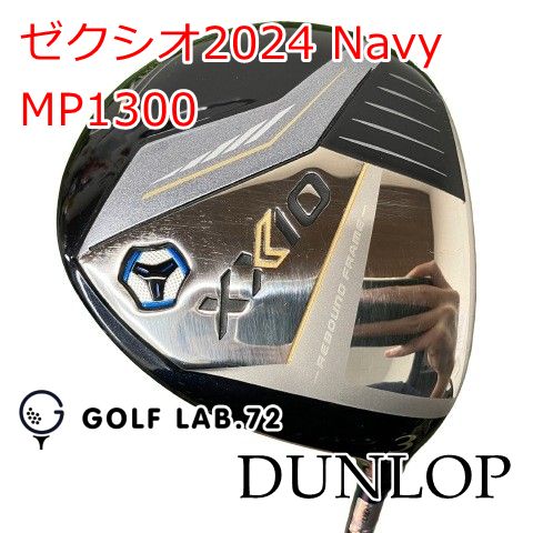 【中古】フェアウェイウッド ダンロップ ゼクシオ2024 Navy◆MP1300◆R◆15[1335]