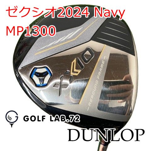 【中古】フェアウェイウッド ダンロップ ゼクシオ2024 Navy◆MP1300◆R◆18[1325]
