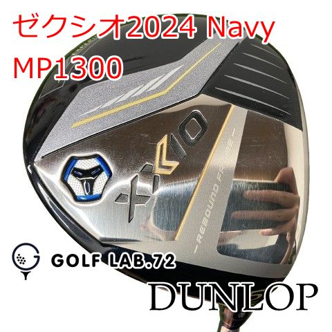 【中古】フェアウェイウッド ダンロップ ゼクシオ2024 Navy◆MP1300◆SR◆18[1336]
