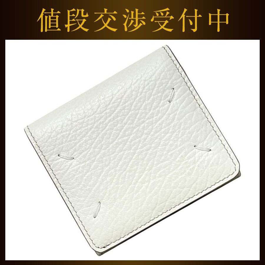 メゾン マルジェラ 三つ折り 財布 ホワイト 白 S56UI0150 P0339 美品 レザー 中古 Maison Margiela コンパクト 小銭入れ有 ステッチ ミニウォレット