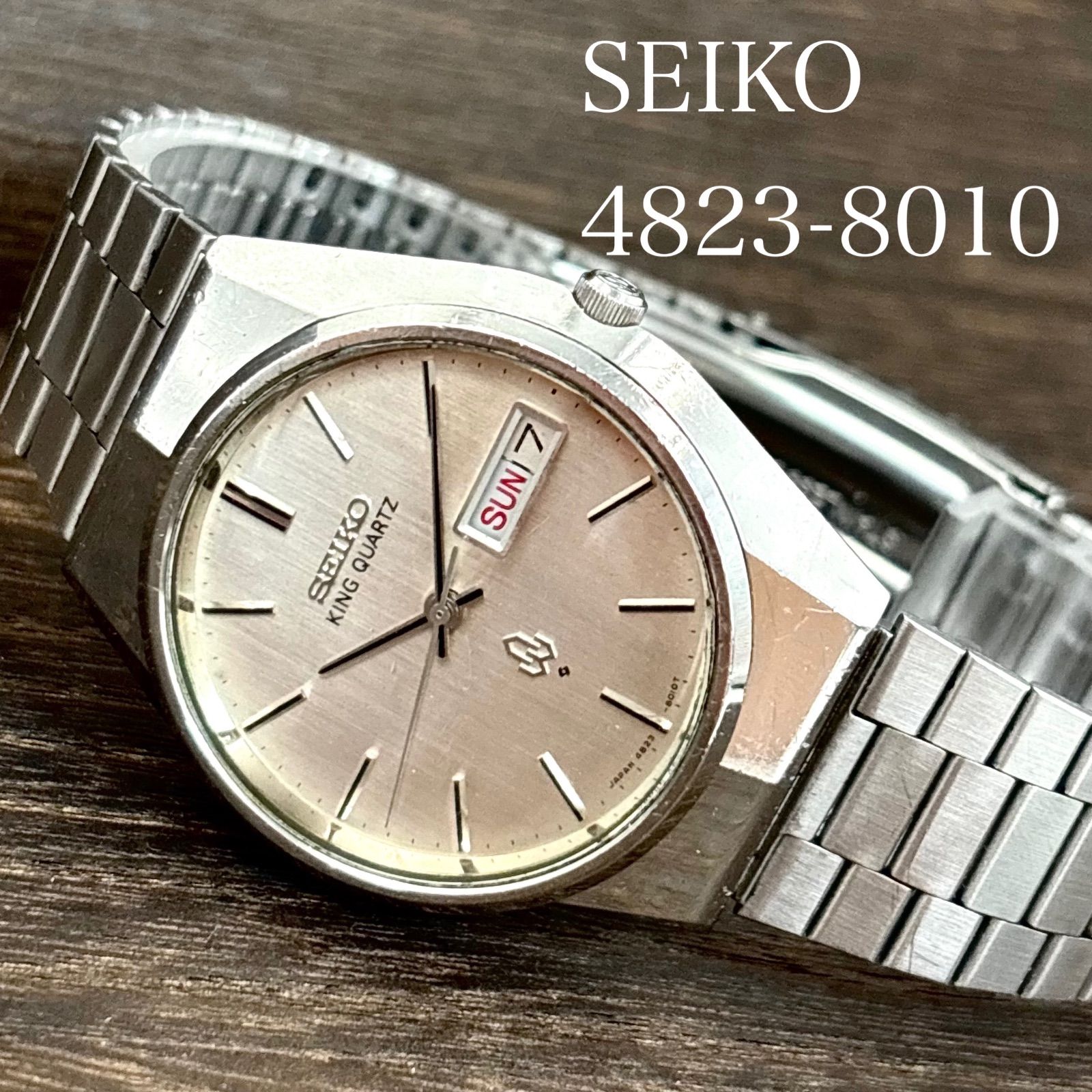 稼働】SEIKO/セイコー KING QUARTZ/キングクォーツ 腕時計 変わり文字