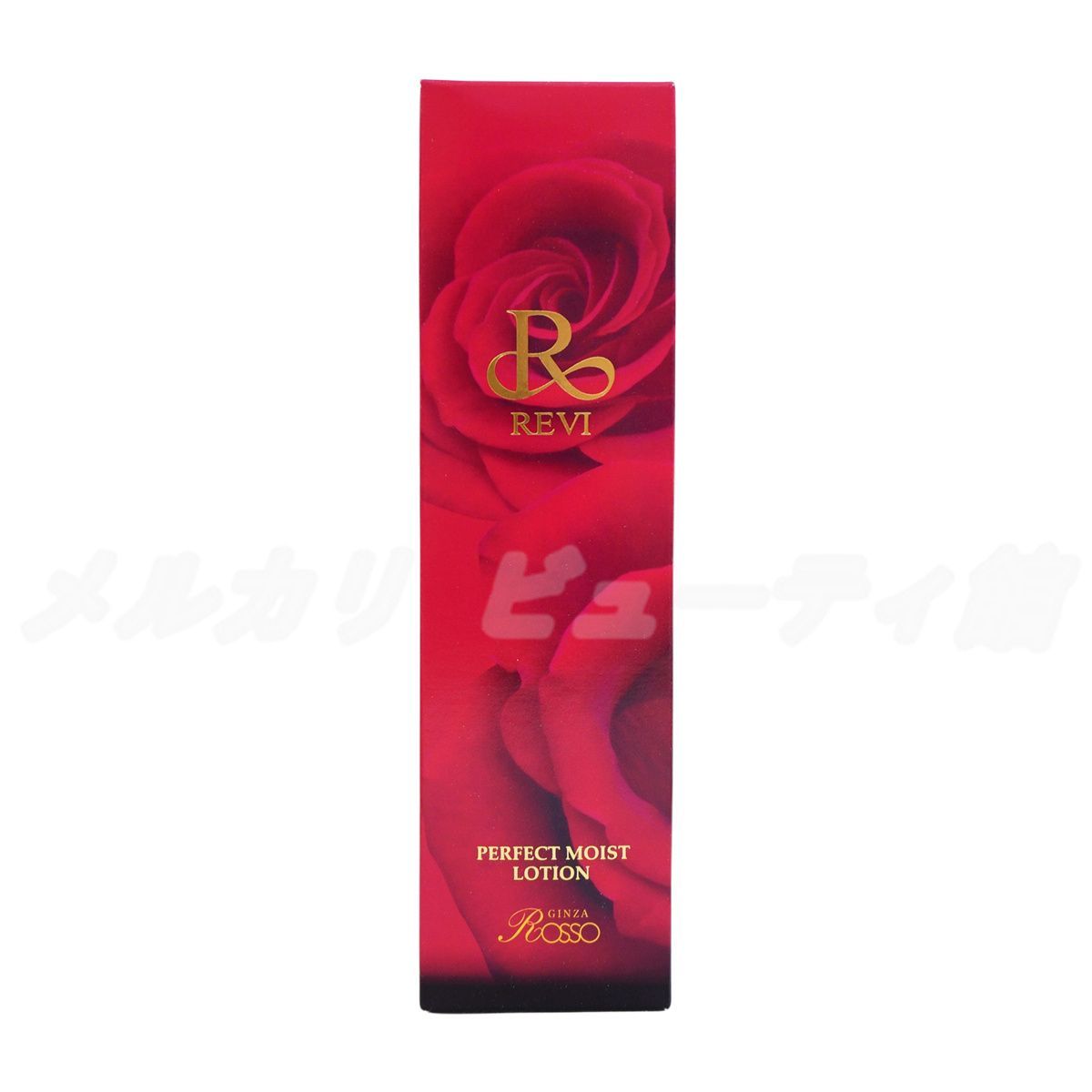 【セット】ルヴィ パーフェクトモイストローション 120ml+ルヴィ パーフェクトモイストクリーム 50ml 化粧水＆クリームセット 保湿スキンケアとろける美容液成分配合 もっちり肌へ【正規品
