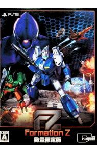 PS5／【プラスチックキット付】FZ: Formation Z 数量限定版[DLコード