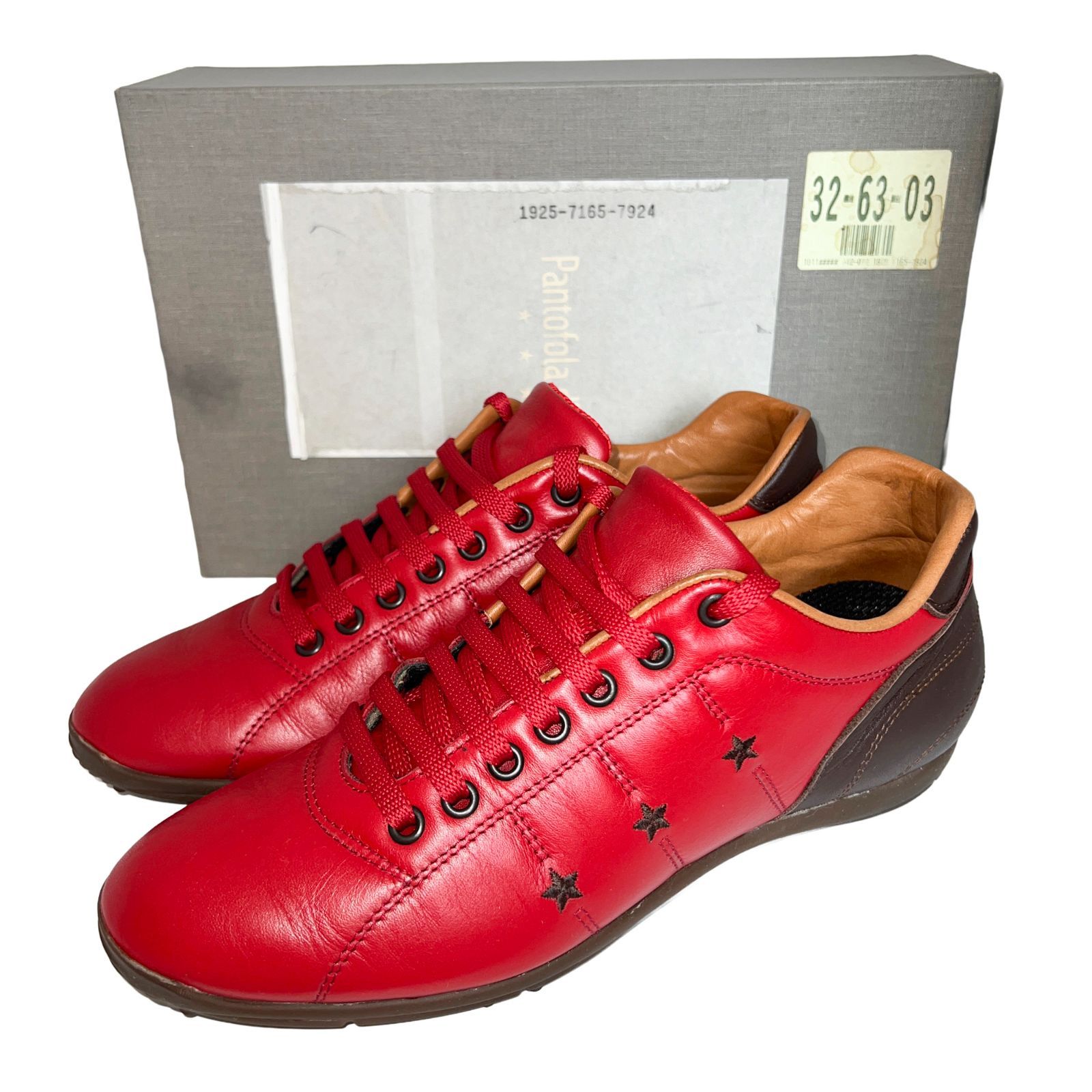 Pantofola d