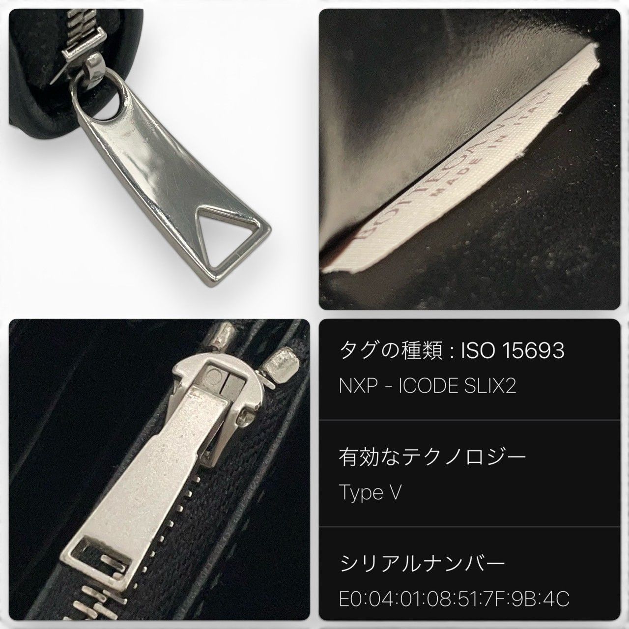 超極美品】ボッテガヴェネタ Bottega Veneta ラウンドジップ長財布