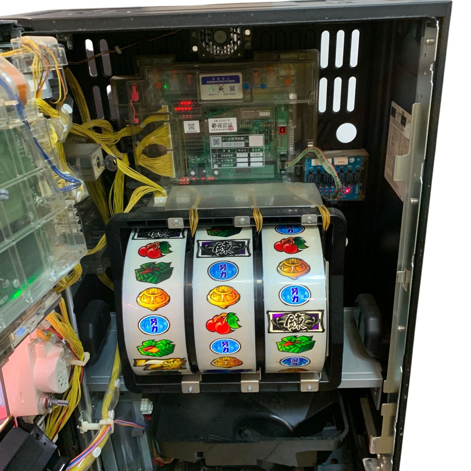 直接引取限定：滋賀県】【店舗併売品】スロット実機 押忍 サラリーマン