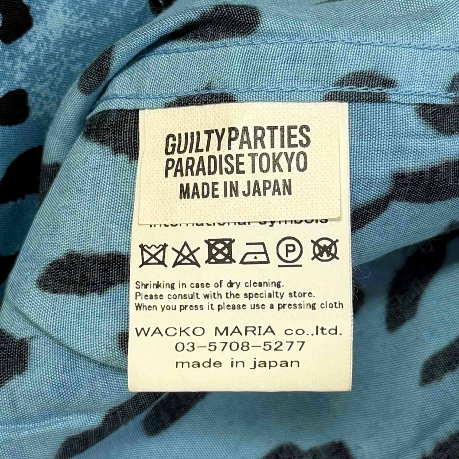 WACKO MARIA 22AW HAWAIIAN SHIRT L/S レオパード柄長袖ハワイアン