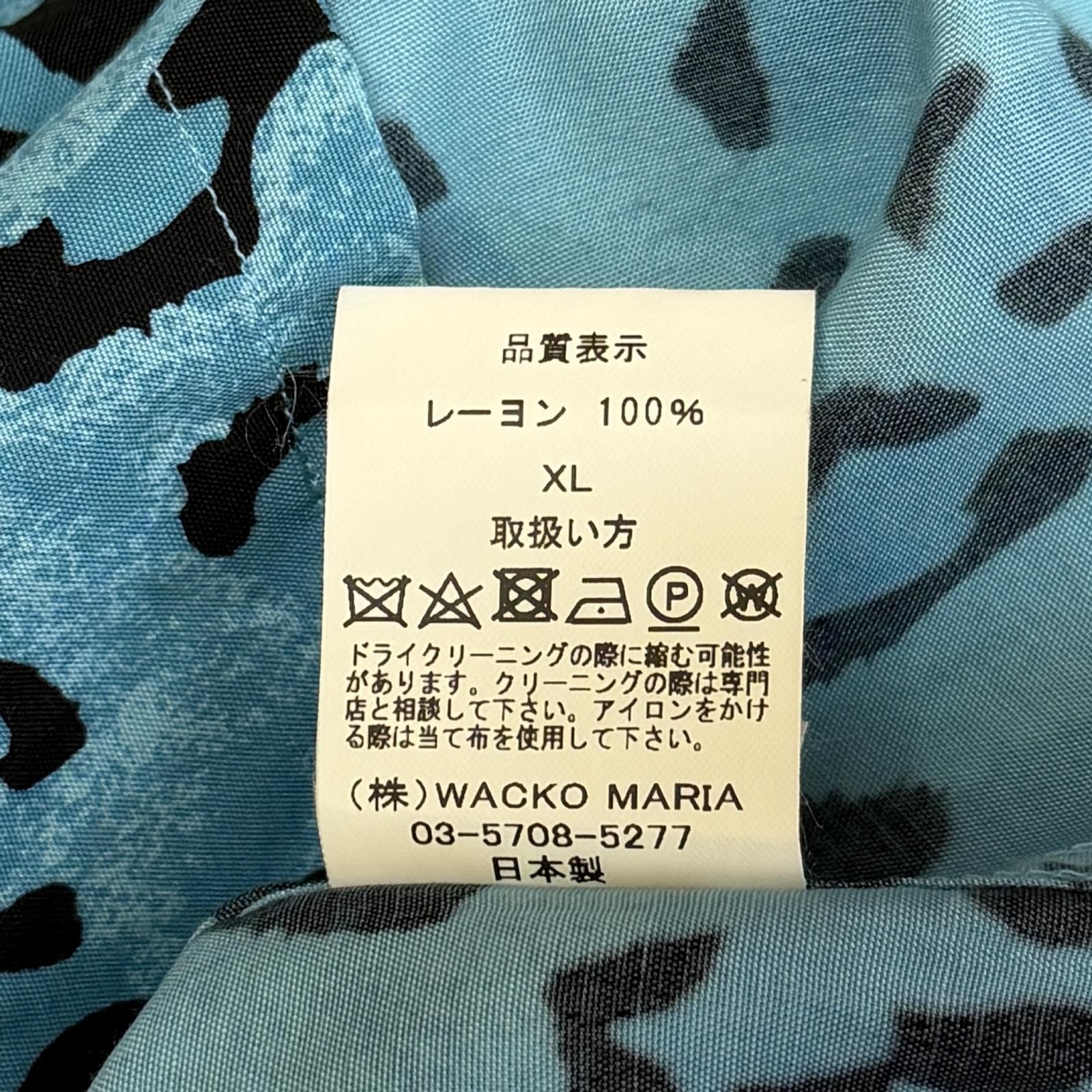 WACKO MARIA 22AW HAWAIIAN SHIRT L/S レオパード柄長袖ハワイアン