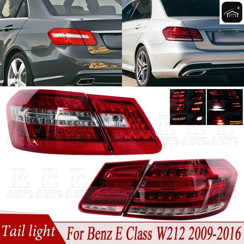 メルセデスベンツ Eクラス W212 2009-2016 セダン LEDテールライトアセンブリ リアブレーキターンシグナルライト警告灯