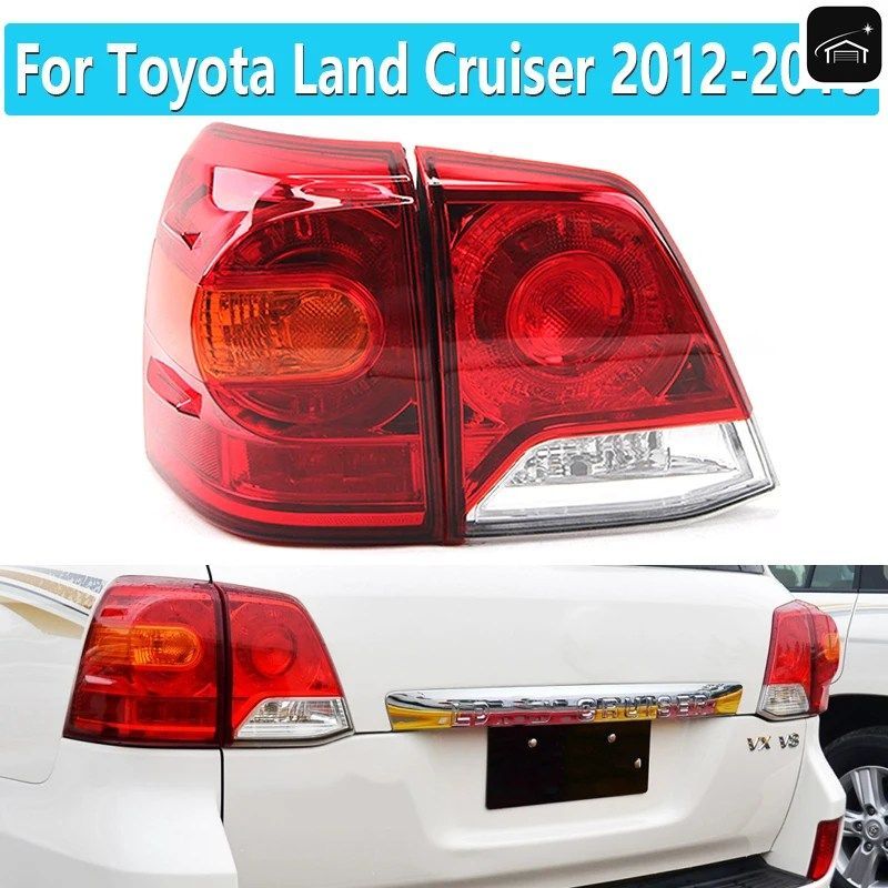 リアテールライトアセンブリ ブレーキテールライト ストップライト パーキングランプ トヨタ ランドクルーザー LC200 2012-2015 8155060A80