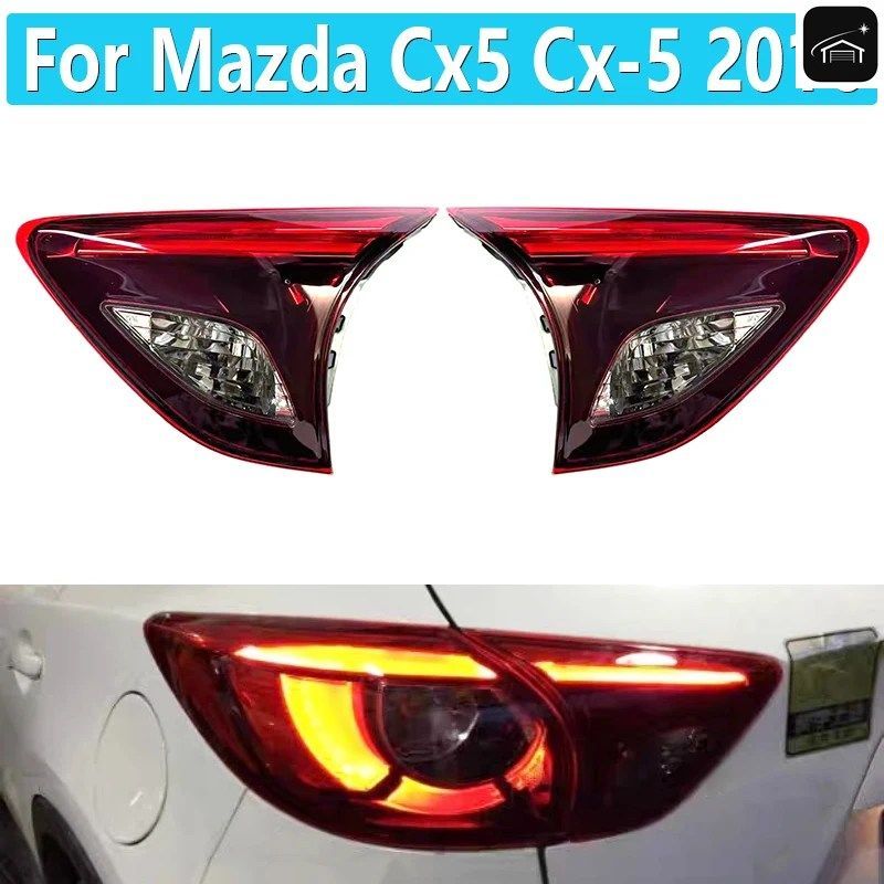 LEDインサイドテールライト マツダ CX-5 2016 車用リアドライビングライト シグナルランプ ブレーキライト テールライト KA0G-51-3G0D KA0G