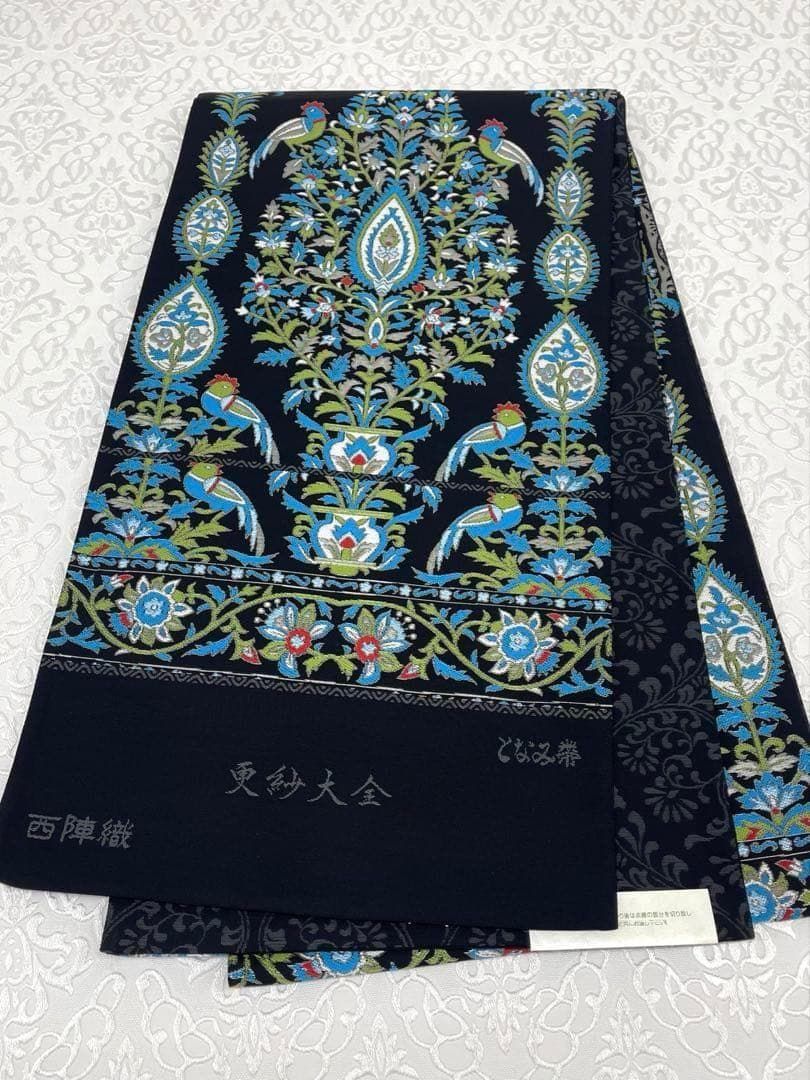 となみ帯 西陣織 袋帯 未仕立て品 更紗大全 鳥 金糸 正絹 六通 H735 