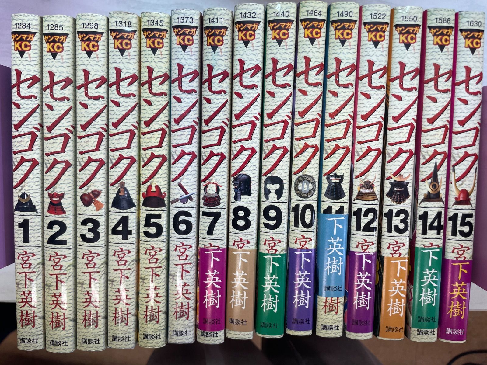 平/A14【コミックセット】センゴク 全15巻 完結セット 宮下英樹 ヤング