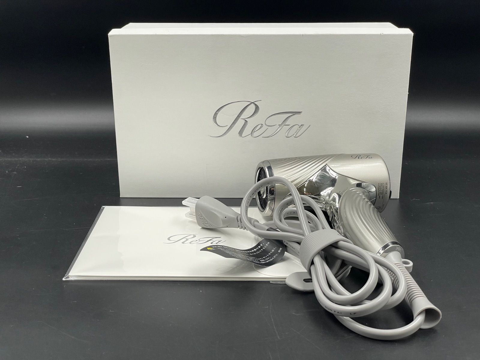ReFa ドライヤー　シルバー　Re-BX-15A 2025年製 H-06044 ReFa リファ RE-BX-15A ビューテック ドライヤー SE 2025年製