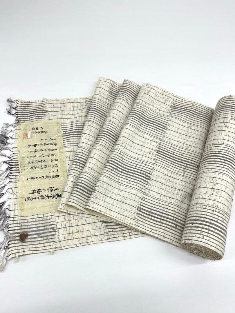 ぜんまい紬 伝統工芸士 竹田省二 市松模様 正絹 反物 T8701 - メルカリ