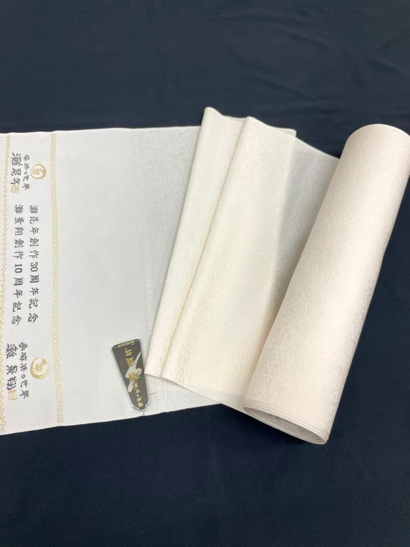 白生地 琳派の世界 灘昆年 紋意匠 着尺 正絹 反物 T8780 - メルカリ