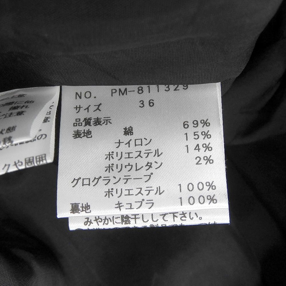 M'S GRACY エムズグレイシー 美品 ギンガムチェック リボン ワンピース