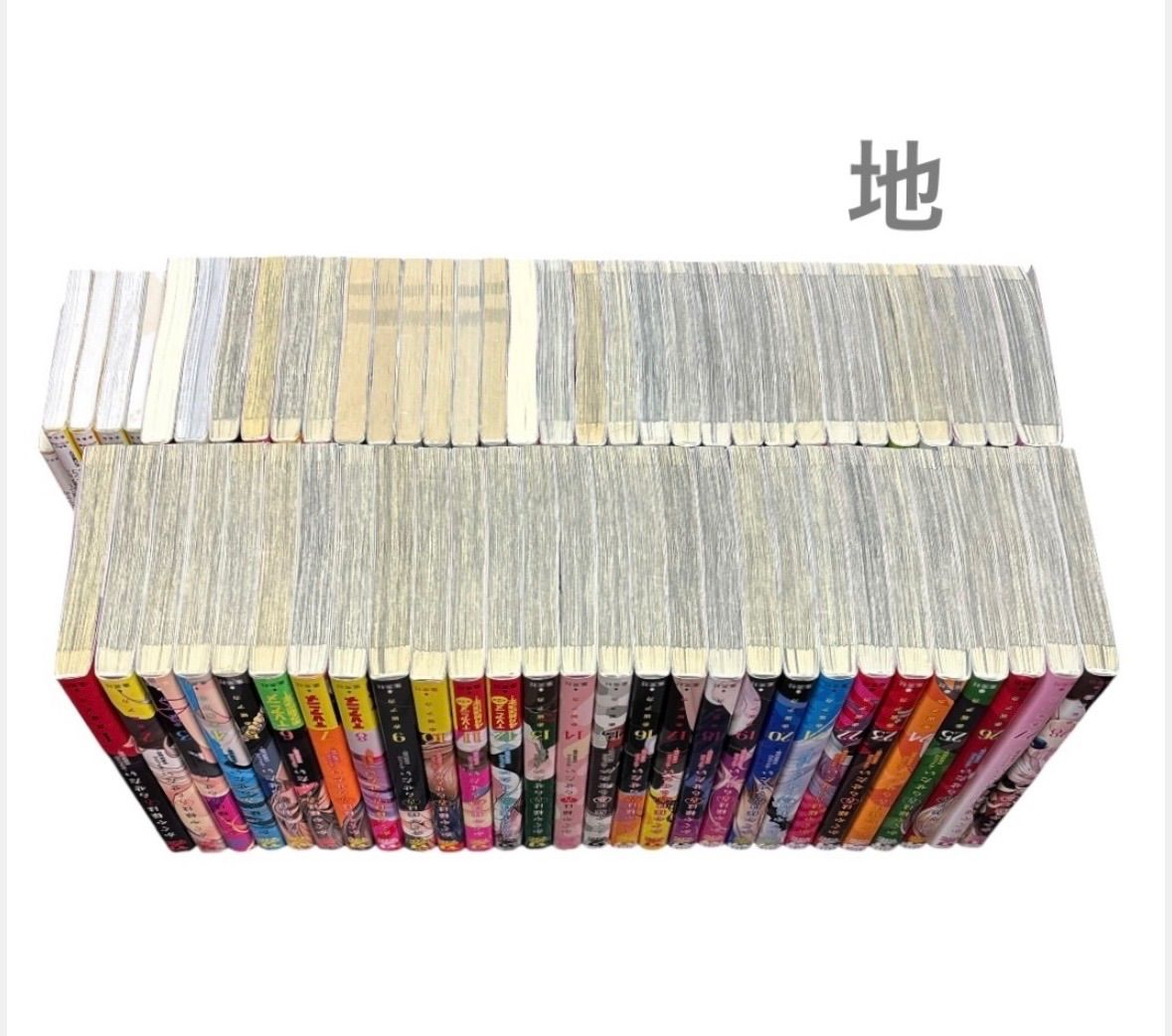 かぐや様は告らせたい 1-28巻 全巻 同人版 かぐや様を語りたい 推しの