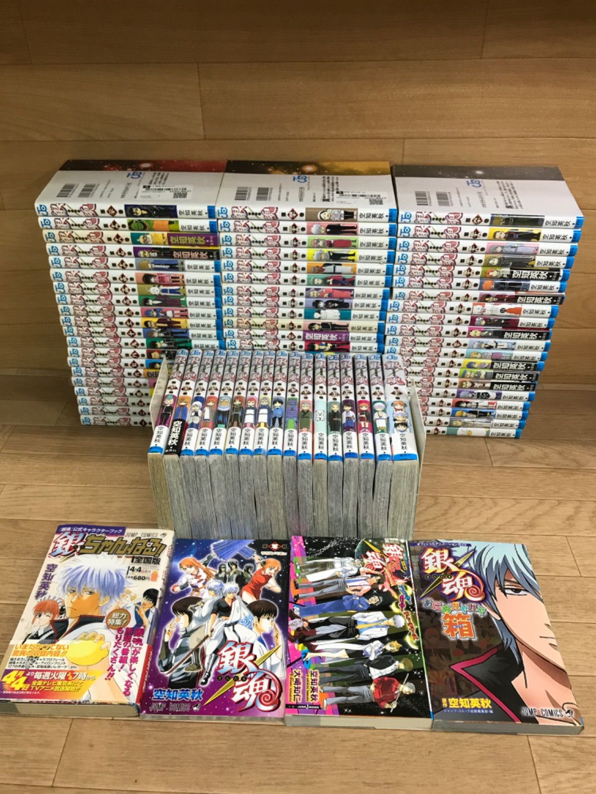 ☆【未開封あり】銀魂 1～77巻 全巻コミックセット＋関連本4冊 空知