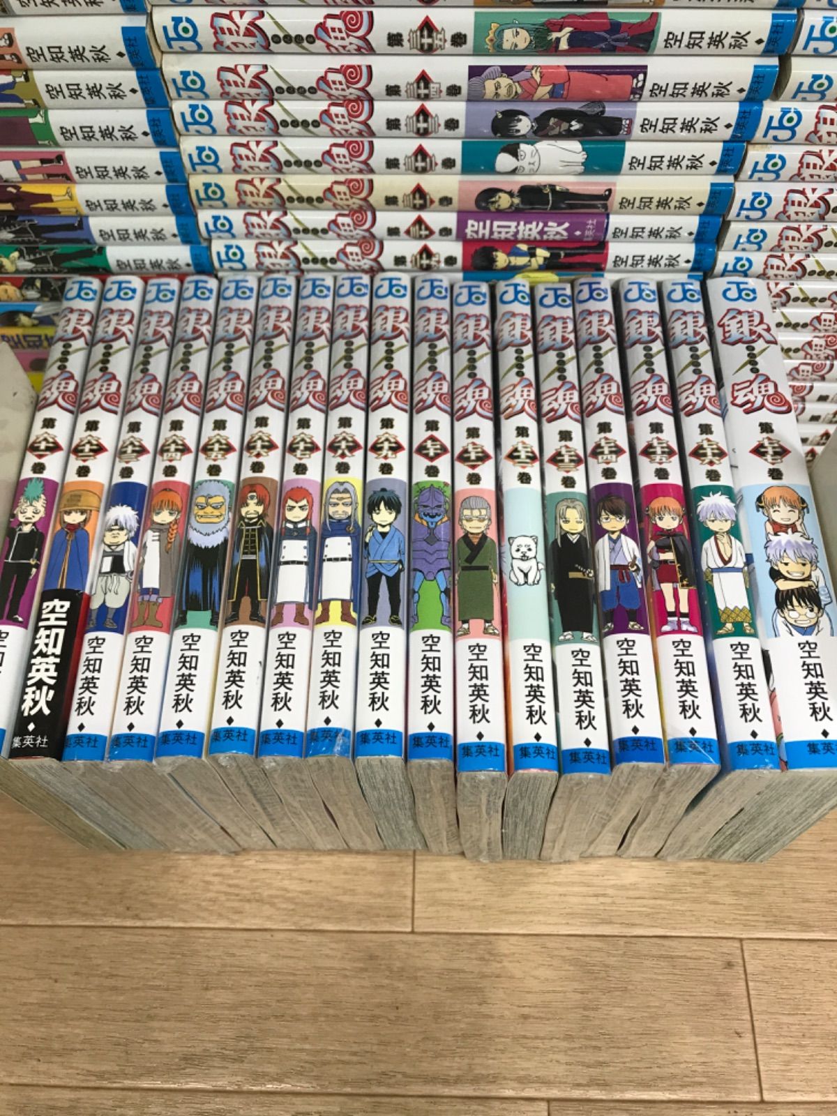 関連本4冊付き❗️送料無料❗️銀魂1〜71巻＋関連本4冊 空知英秋 未開封あり】銀魂 1～77巻 全巻コミックセット＋関連本4冊 空知