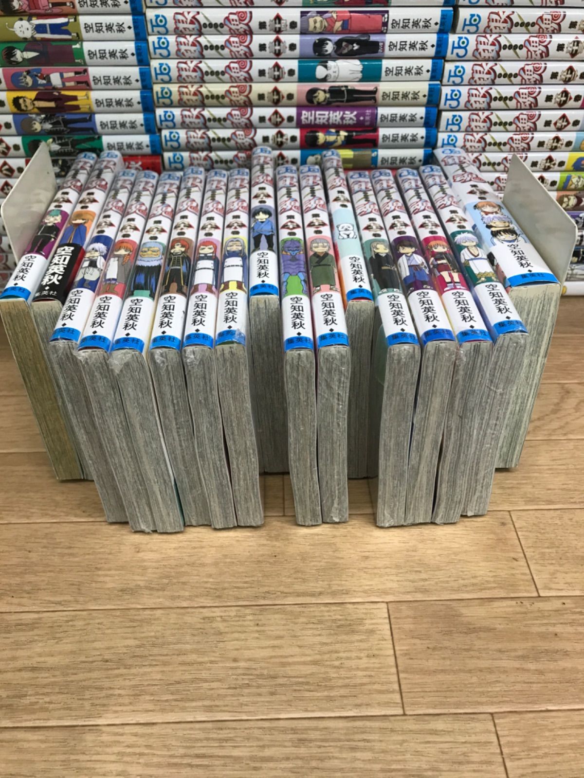 未開封あり】銀魂 1～77巻 全巻コミックセット＋関連本4冊 空知