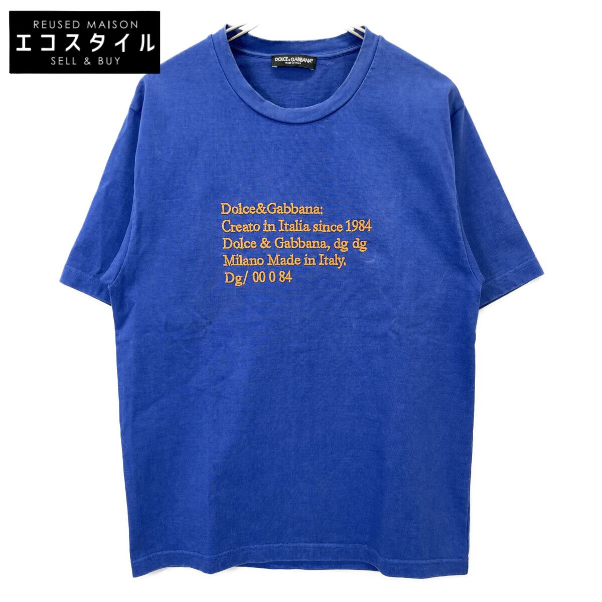 DOLCE&GABBANA　ドルチェアンドガッバーナ　ブルー×オレンジ ロゴ刺繍 Tシャツ　XS