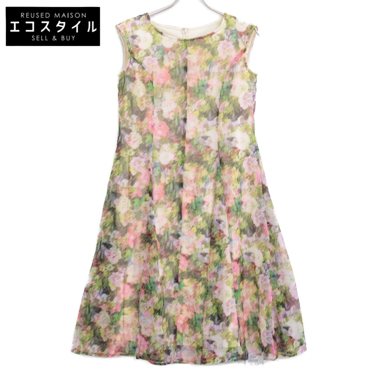 Audie a muses　オーディアミューズ　マルチカラー 83015-512 総柄ワンピース　38