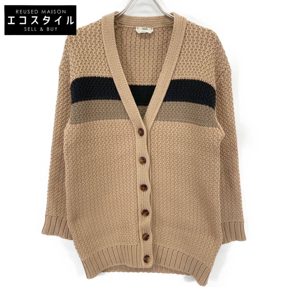 FENDI　フェンディ　ブラウン バックロゴ ニットカーディガン　36