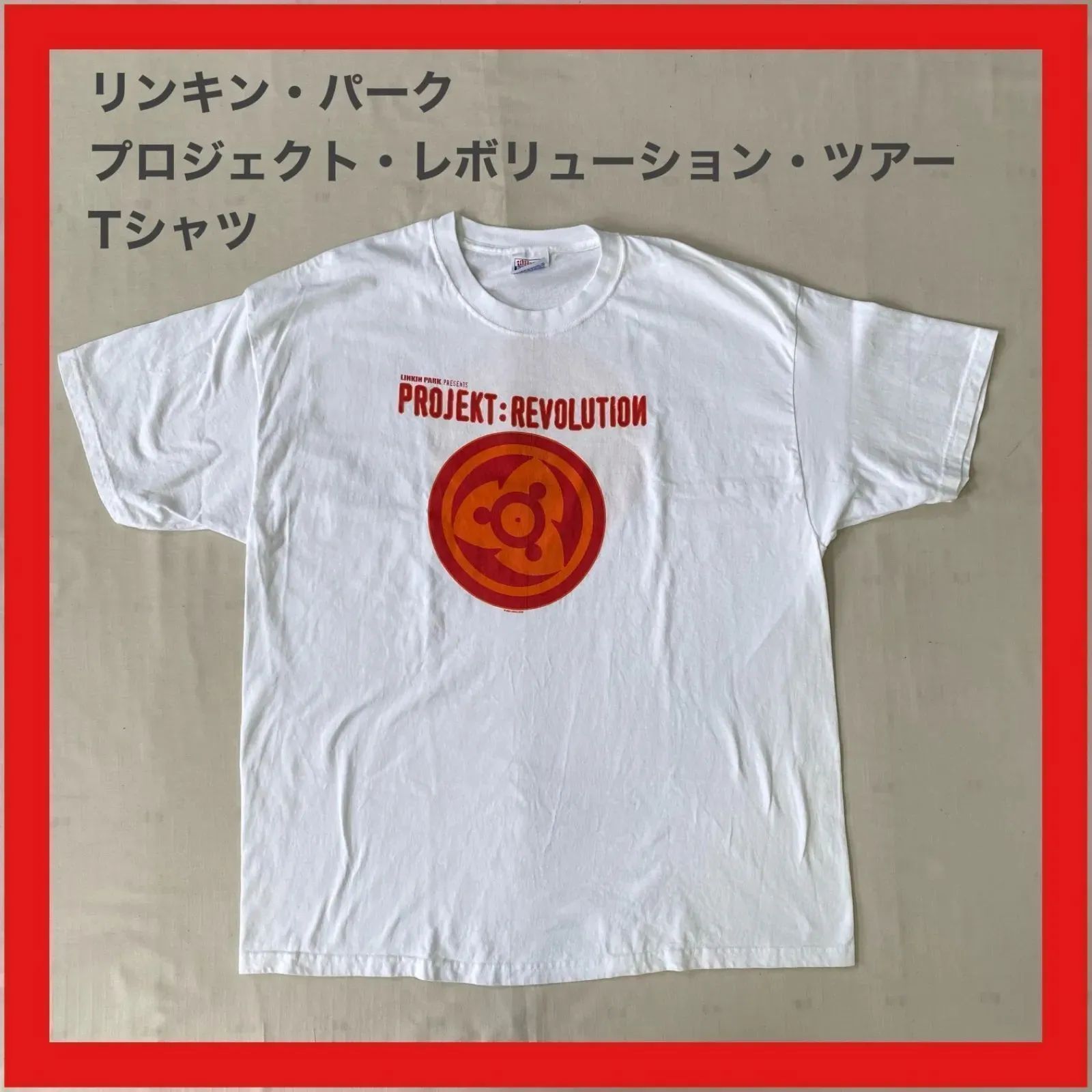 Hanes BEEFY-T　ヘインズビーフィ　ヘインズ　リンキン・パーク　プロジェクト・レボリューション・ツアーTシャツ　ロックバンド　2002年　Tシャツ　カットソー　半袖Tシャツ　半袖　　アメカジ　ストリート　ユニセックス　男女兼用　XL