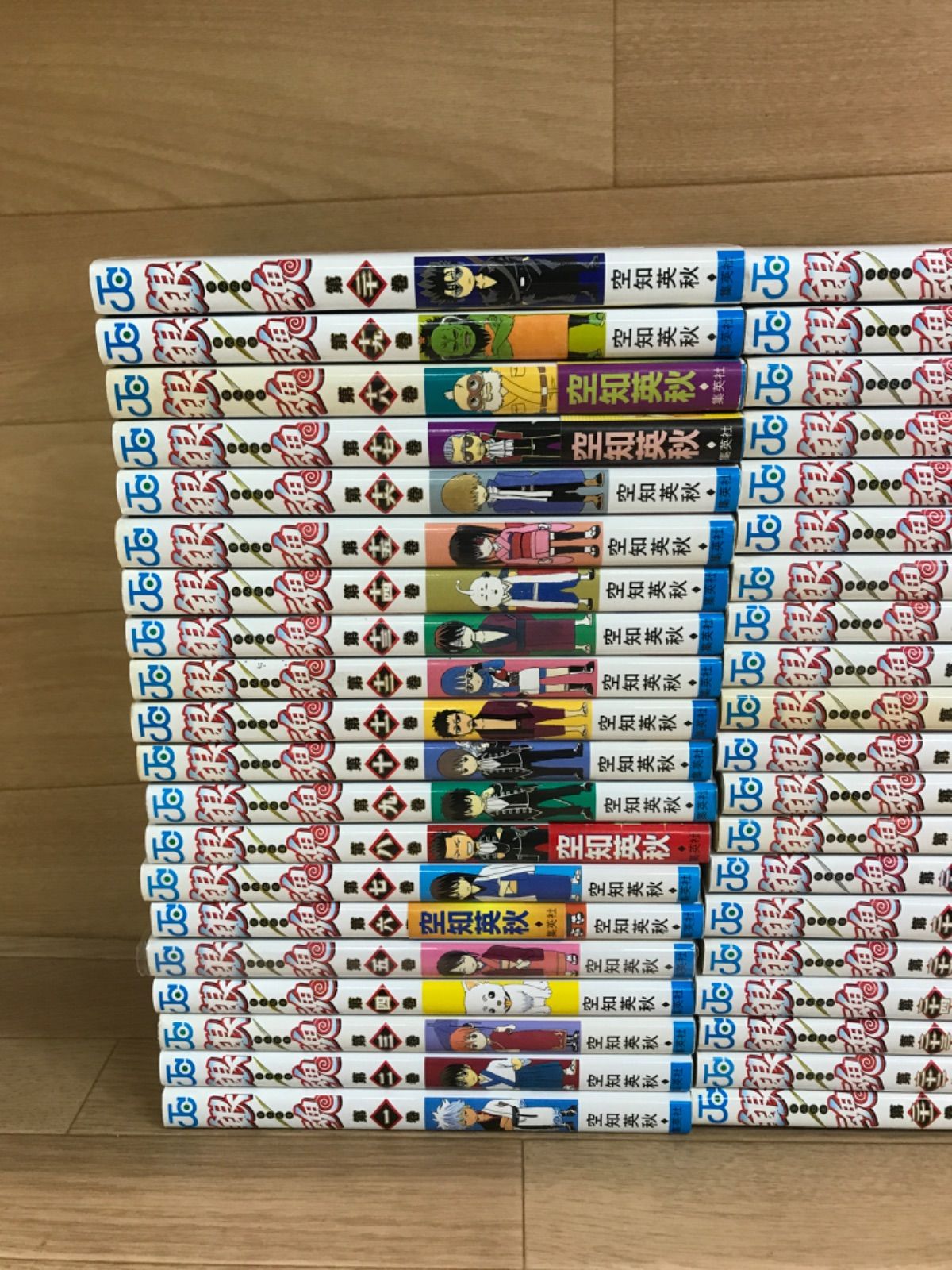 未開封あり】銀魂 1～77巻 全巻コミックセット＋関連本4冊 空知