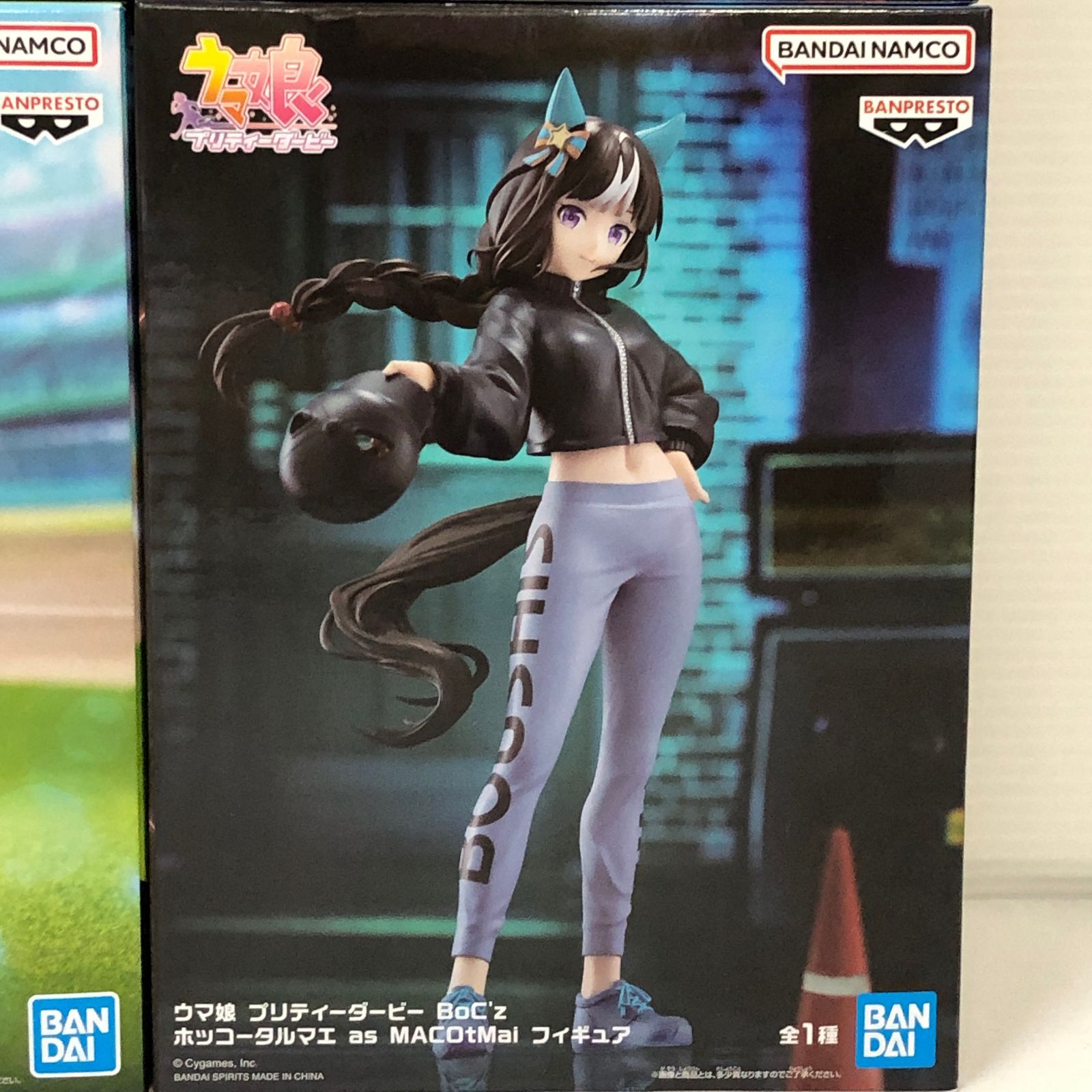 △ウマ娘 プリティーダービー BoC'z 4種 & BoC'z_we 2種 6個セット