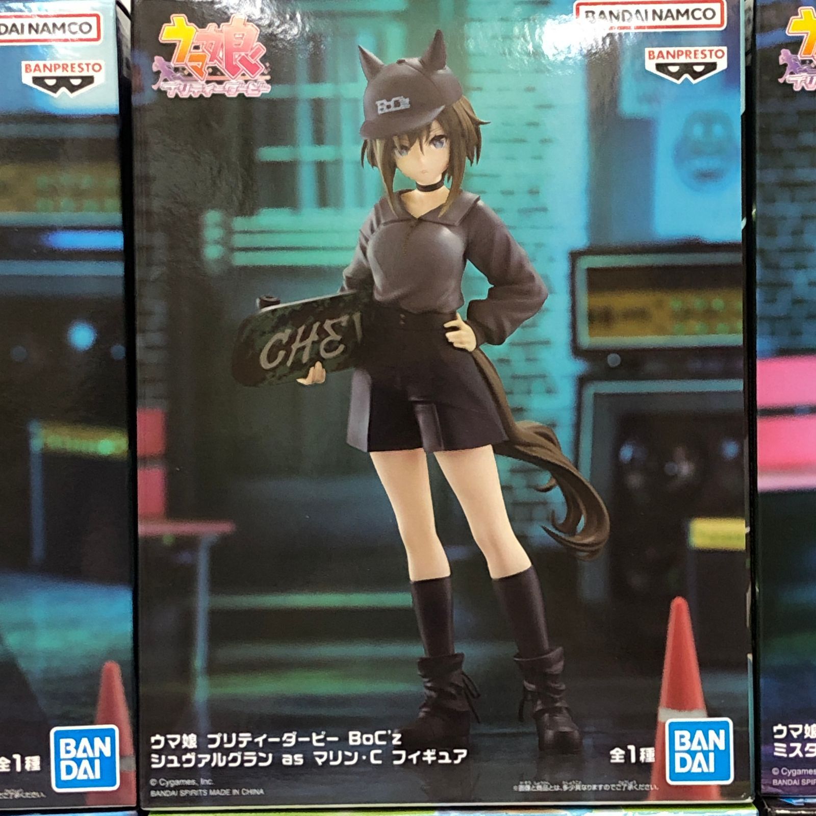 △ウマ娘 プリティーダービー BoC'z 4種 & BoC'z_we 2種 6個セット
