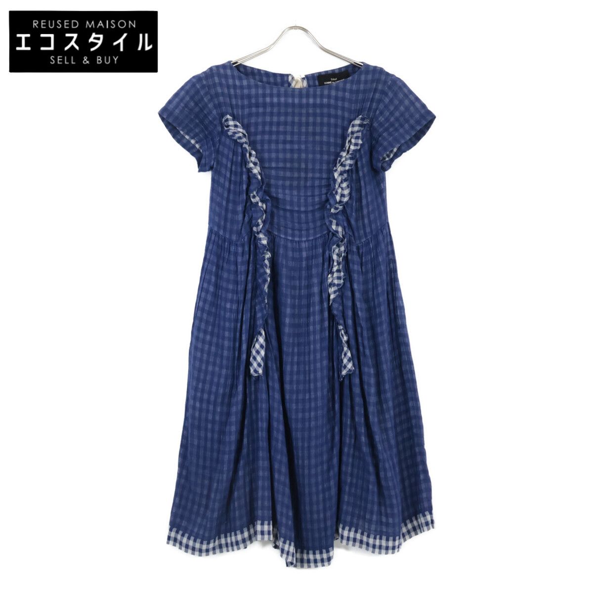 tricotCOMMEdesGARCONS　トリココムデギャルソン　15年製 TQ-O012 ブルー コットン100 チェック ワンピース　S