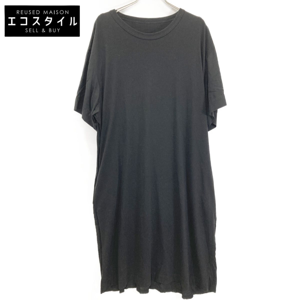 yohjiyamamoto　ヨウジヤマモト　REGULATION FI-T53-800 23SS バックジップOP　2