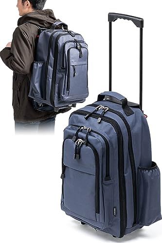 [サンワダイレクト] キャリー リュック 大容量 33?48L マチ拡張 機内持ち込み 13.3型PC対応 ネイビー 200-BAGCR006NVt 7ffc7031