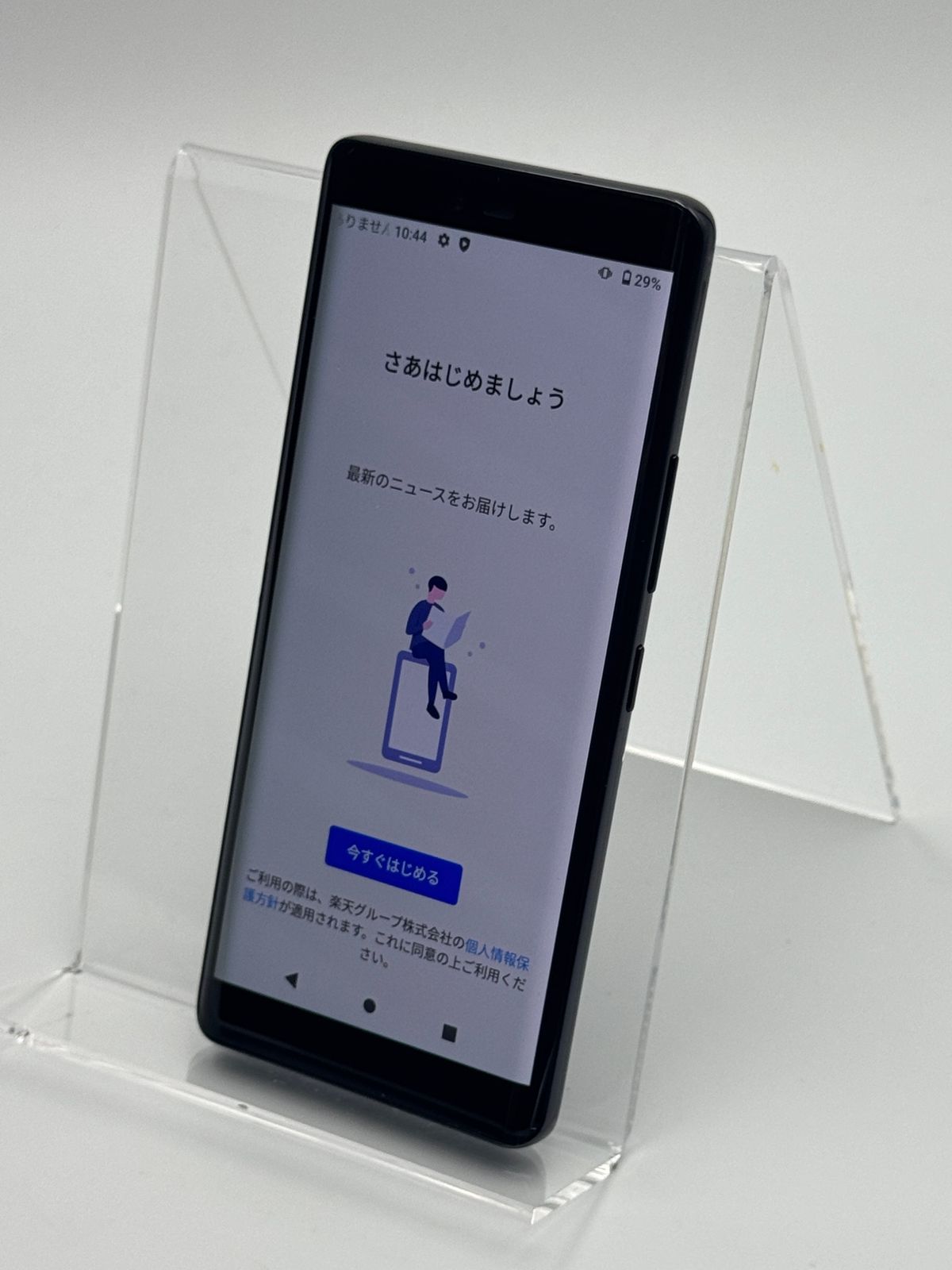 Rakuten Hand 5G P780 ブラック 中古C SIMフリー - メルカリ