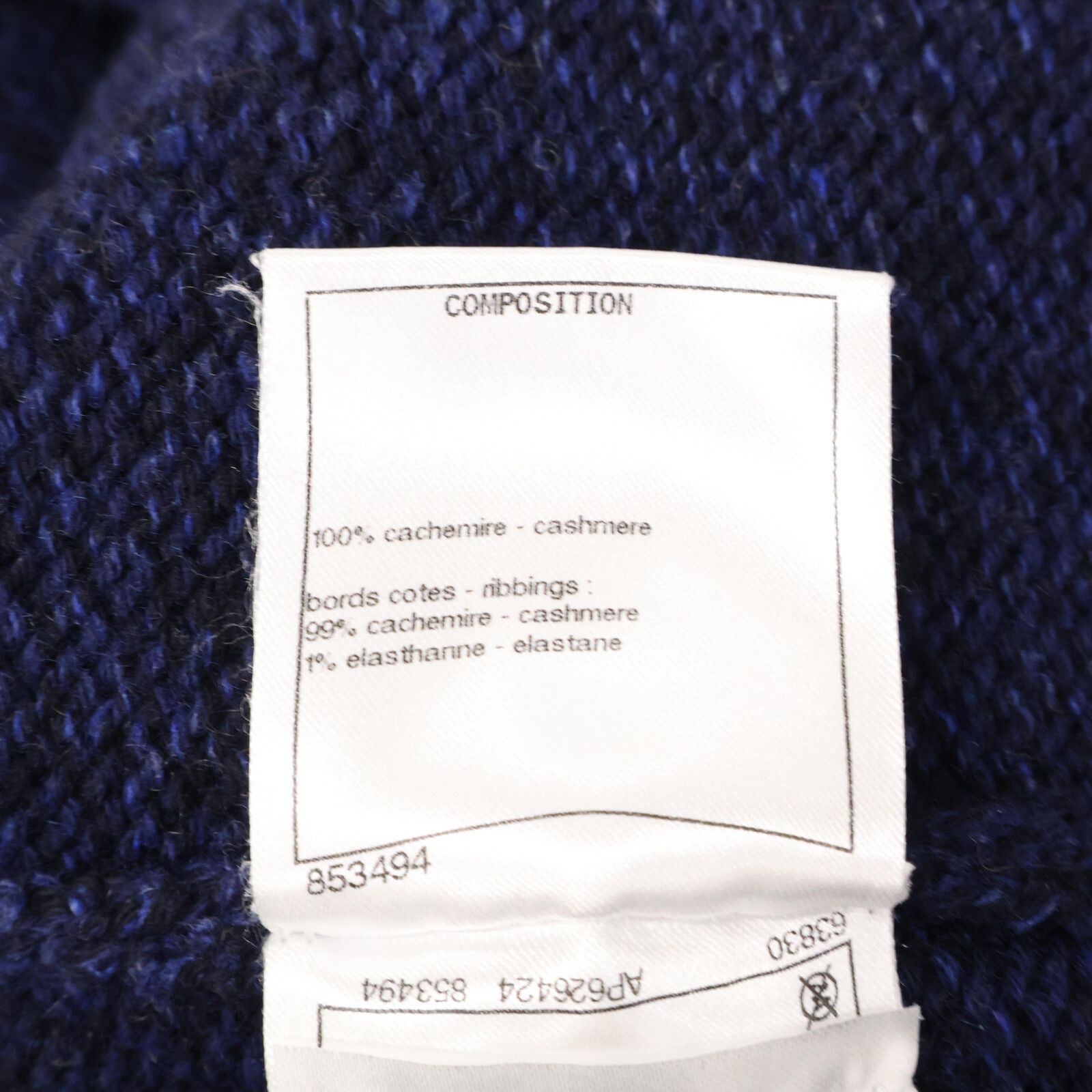 CHANEL シャネル 【美品/国内正規】P73911K10586 ココマーク カシミヤ
