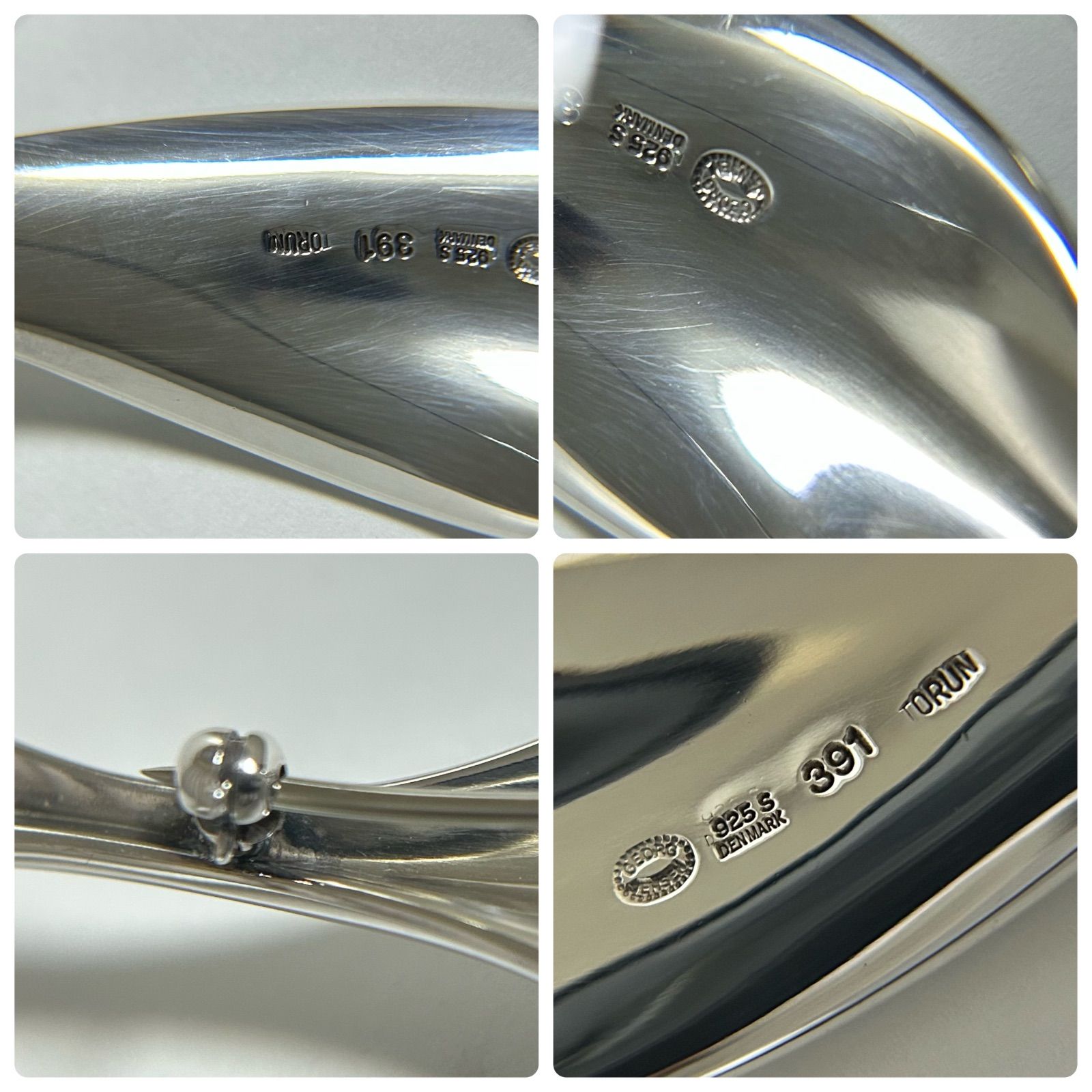 ジョージジェンセン 391 リーフ ブローチ Sterling Silver 925