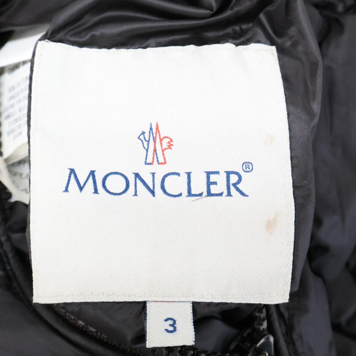 MONCLER モンクレール BASTOGNE GIUBBOTTO バストーニュ ラビット 
