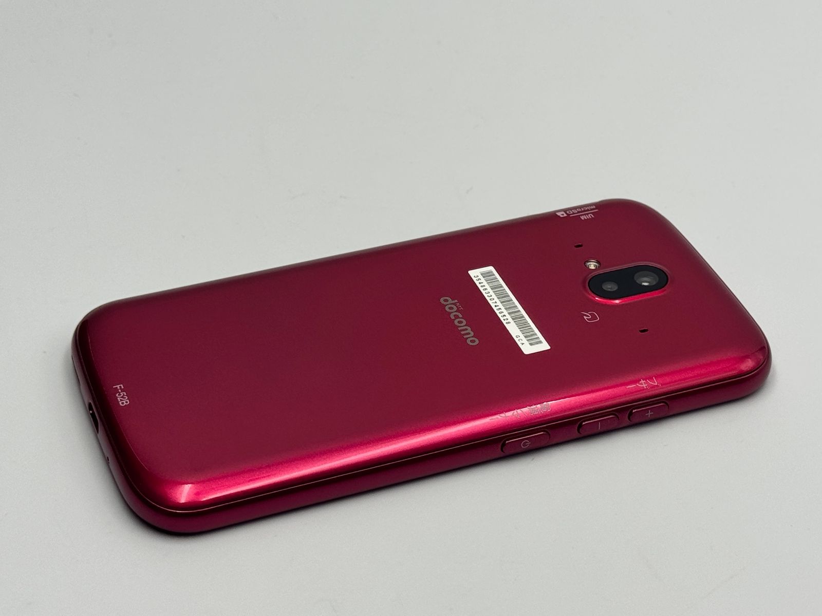 【中古B】らくらくスマートフォン F-52B ピンク SIMフリー 白ロム