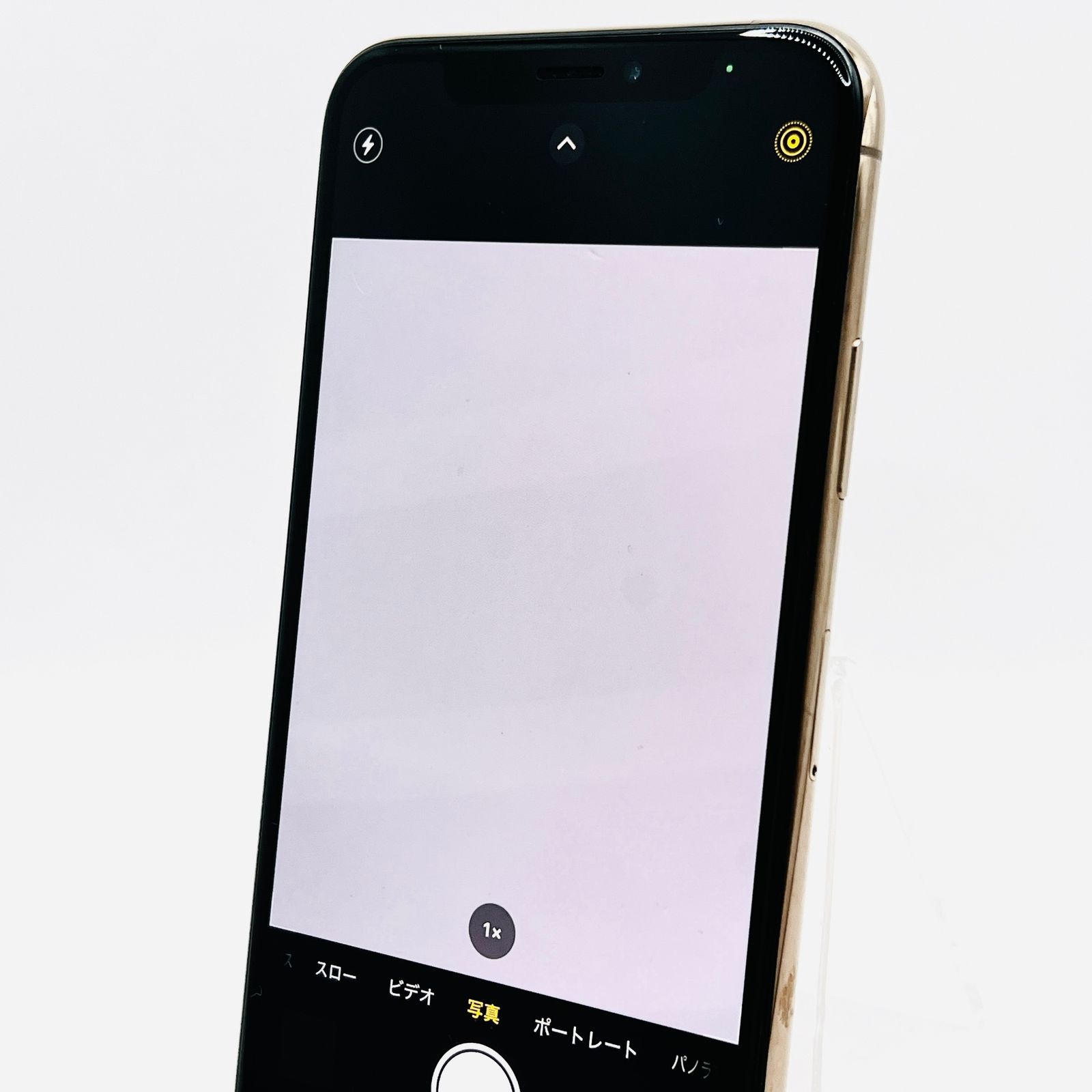 docomo iPhone XS 64GB ゴールド MTAY2J/A SIMロック解除済み 利用制限
