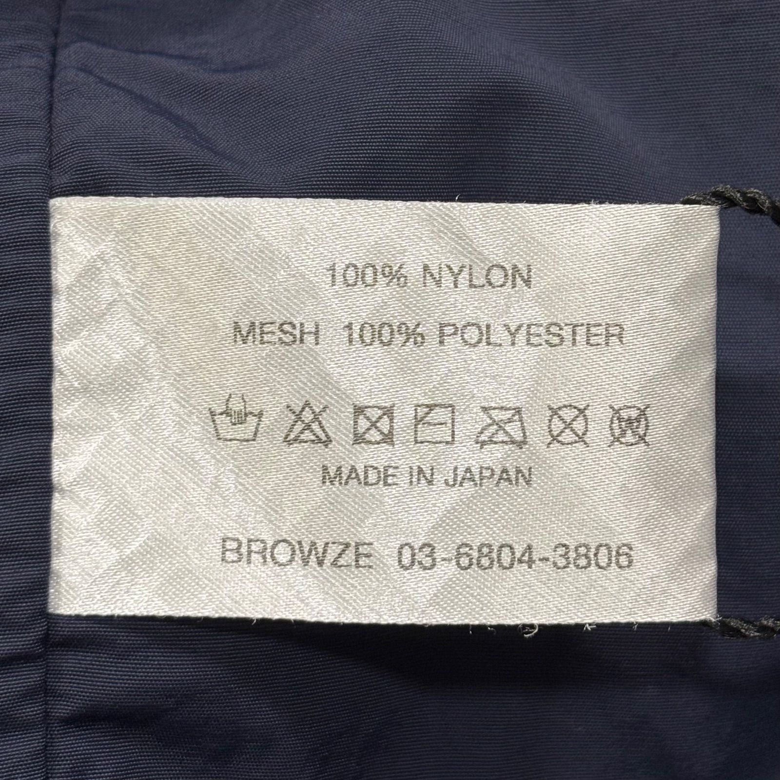 極美品 ENNOY Nylon Easy Shorts Navy (25SS) SS25BRENPT02LP L エンノイ イージーショーツ ネイビー 極美品 ENNOY Nylon Easy Shorts Navy (25SS) SS25BRENPT02LP L エンノイ イージーショーツ ネイビー
