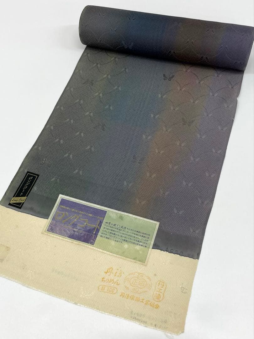ロングコート地 紋意匠 蝶 くすみカラー 反物 正絹 HTT018