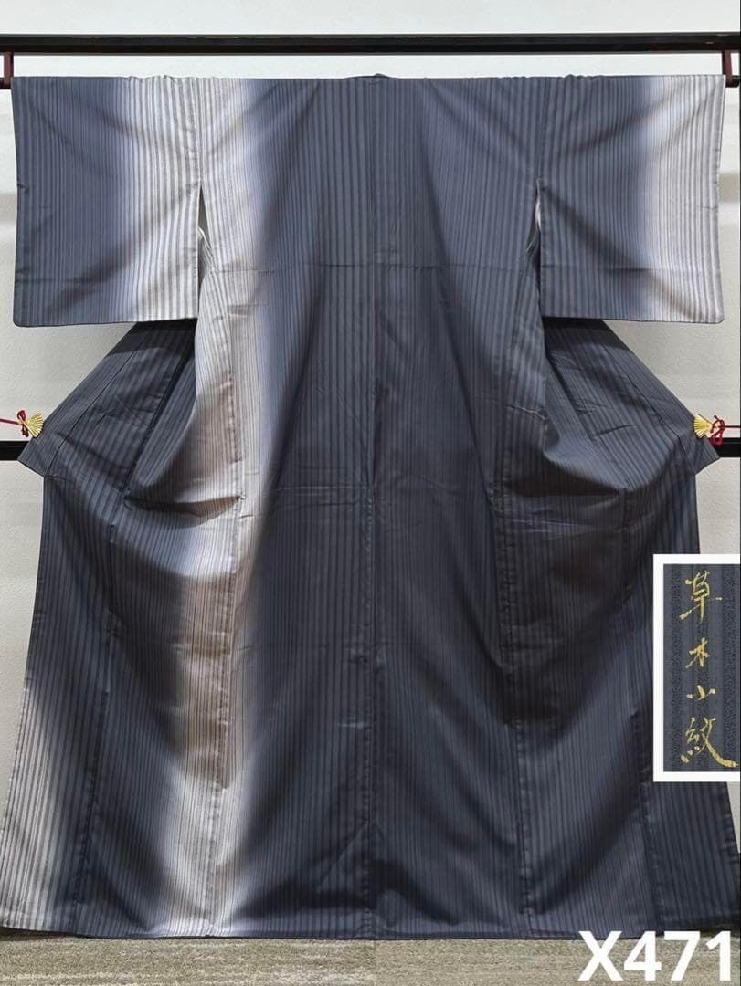 付け下げ 銀彩 グリッター箔 カラー ポリエステル 躾糸付き AP006