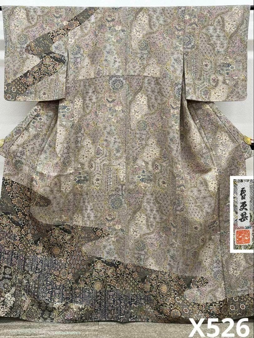 二代目 更甚 訪問着 更紗 鳥 総柄 正絹 躾糸付き X526