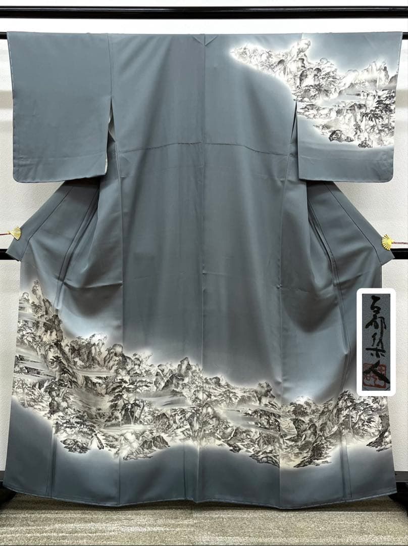 山岡古都 訪問着 但馬幽玄山水 風景画 正絹 躾糸付き HKT073