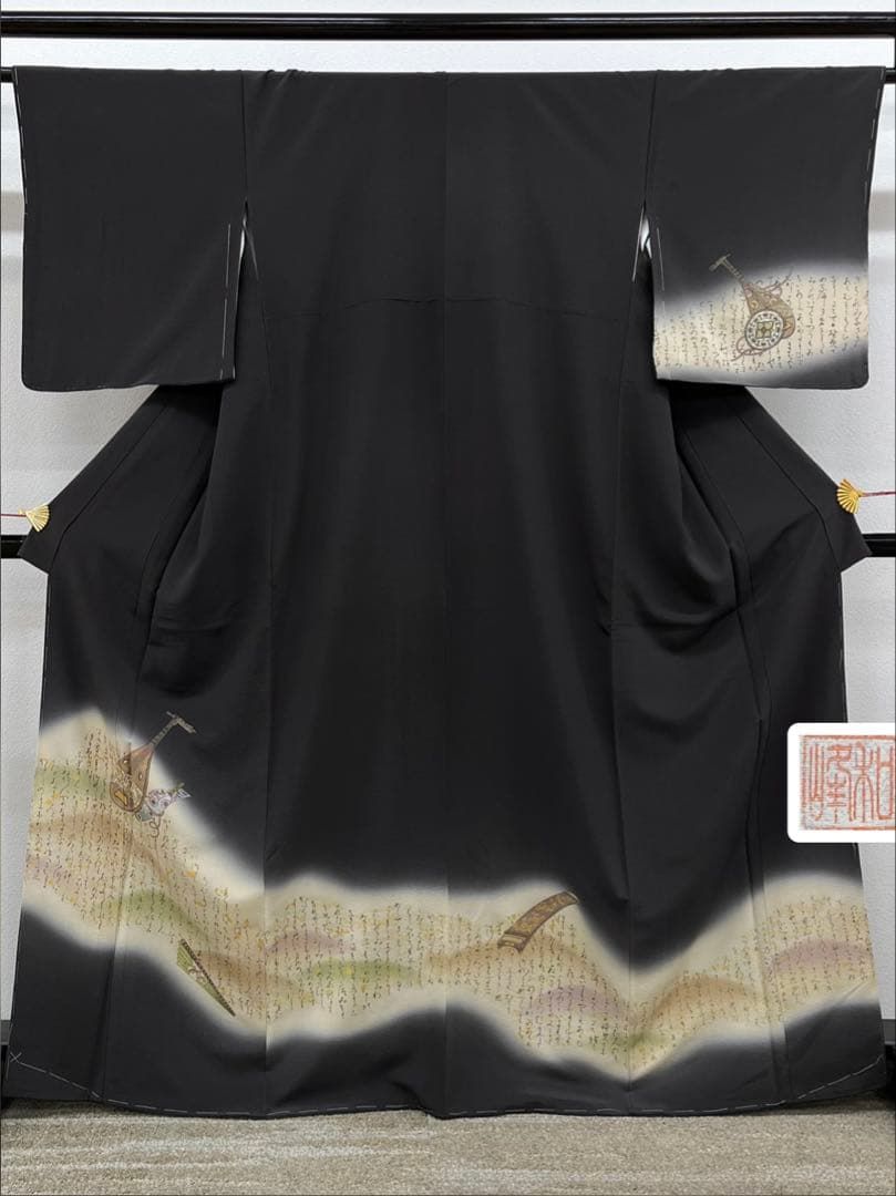 作家物 落款入 訪問着 和歌 枇杷 琴 笛 楽器 正絹 躾糸付き HKT067
