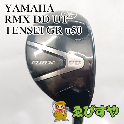 入間■【新品・展示未使用品】 ユーティリティ ヤマハ YAMAHA U4 RMX DD UT TENSEI GR u50 S 22[3283]