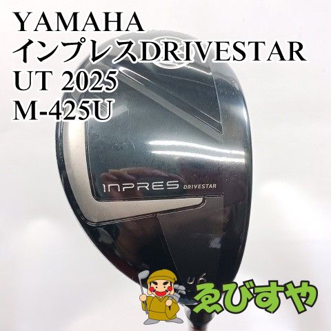 入間■【新品・展示未使用品】 ユーティリティ ヤマハ YAMAHA U6 インプレスDRIVESTAR UT 2025 M-425U SR 23[3296]