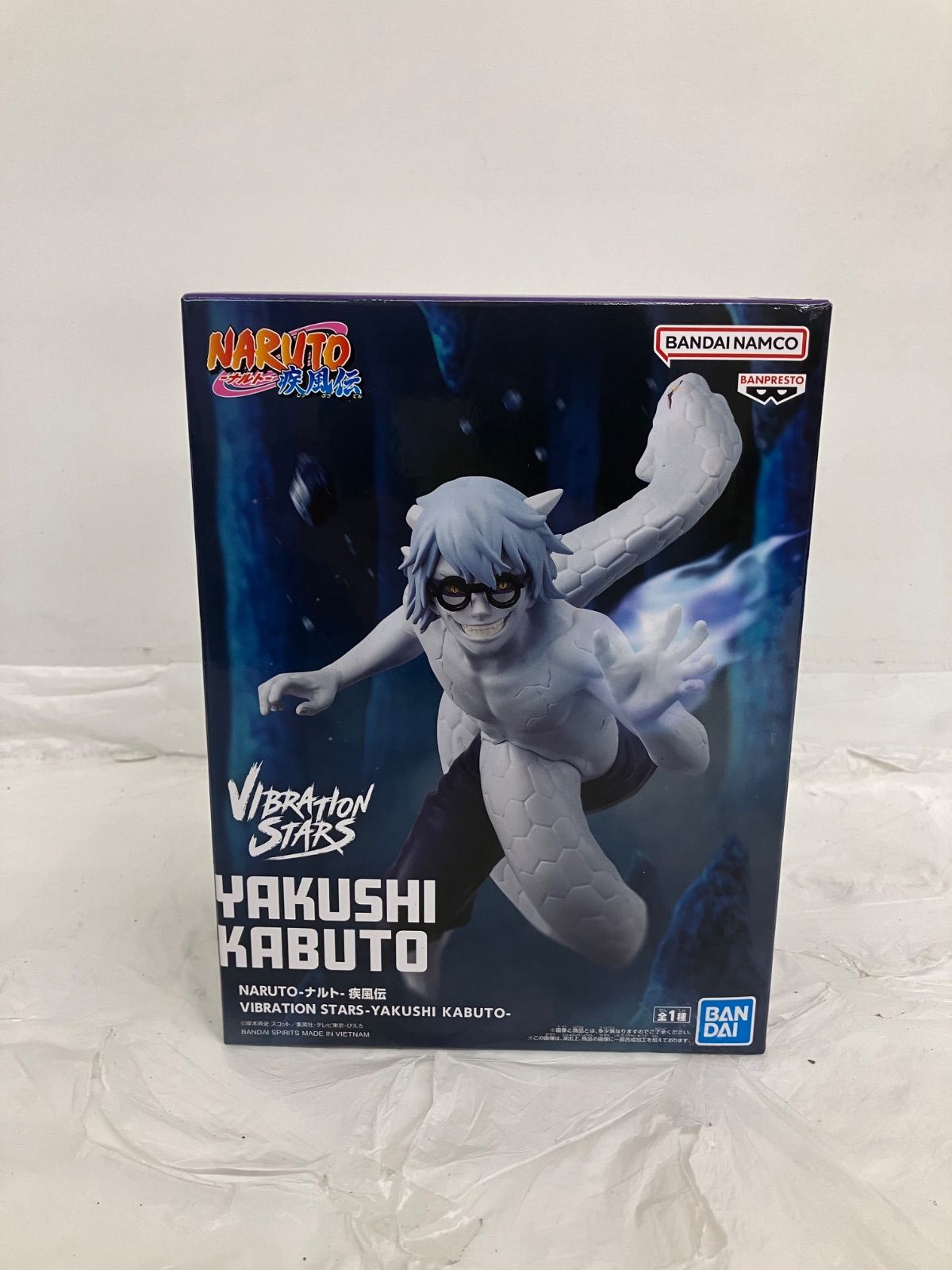 未開封 NARUTO 疾風伝 VIBRATION STARS 薬師カブト フィギュア 6個